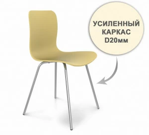 Стул DSR усиленный каркас S33 (eames style) SHEFFILTON ДИЗАЙНЕРСКИЕ, EAMES STYLE 015576 Желтый