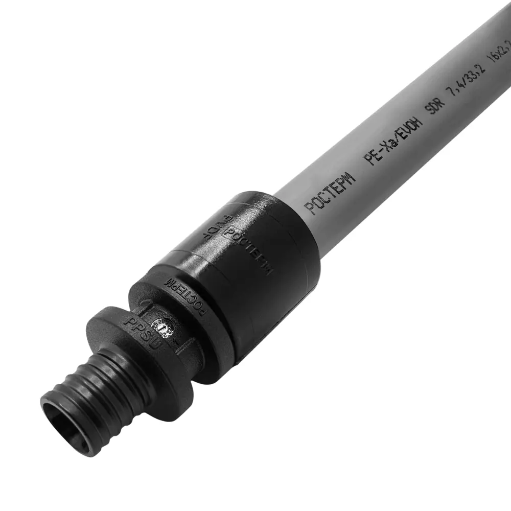 Муфта переходная РОСТЕРМ 20х25 PPSU для труб PE-X 82107698 STLM-0804773 - Вид №4