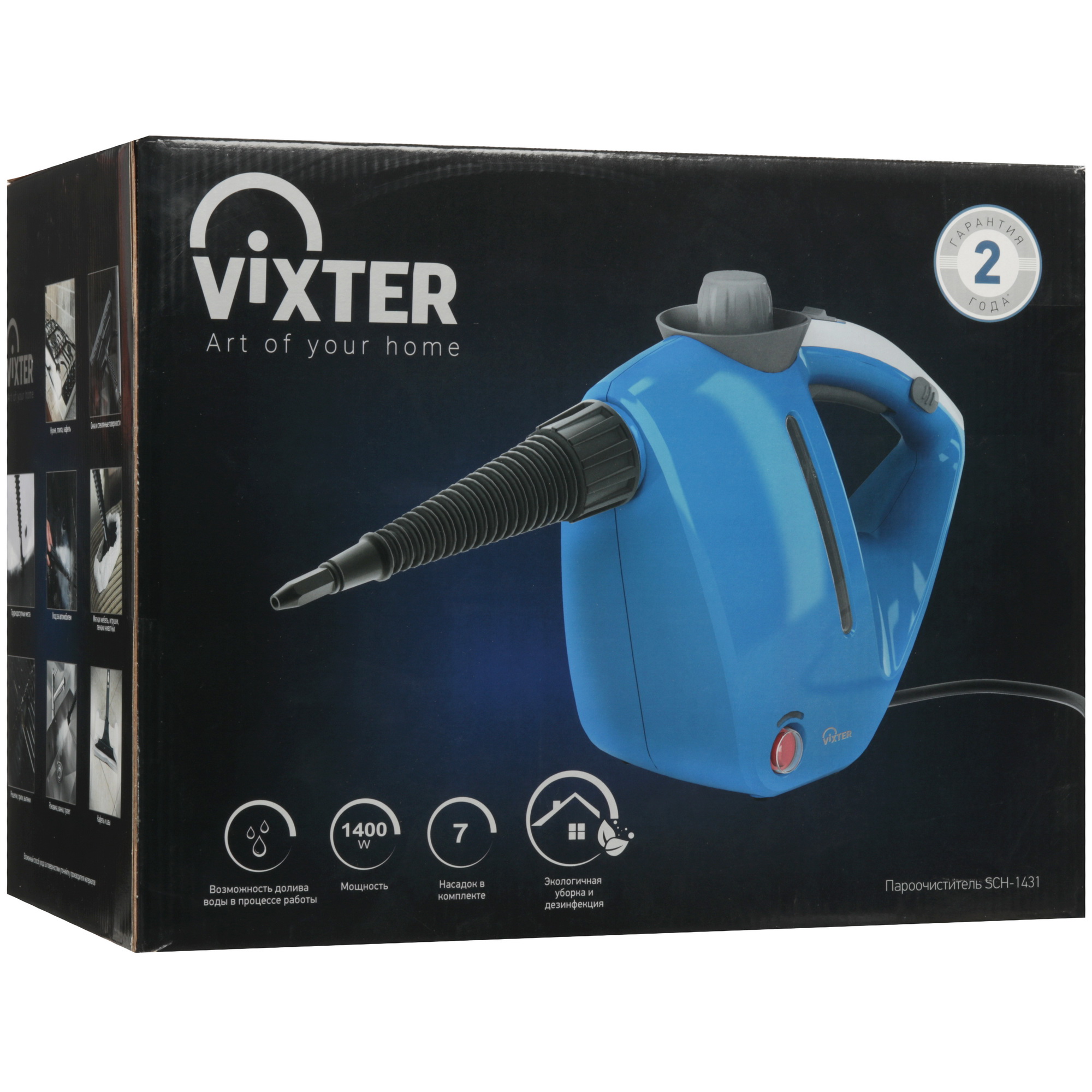 9082097 Пароочиститель Vixter SCH-1431 синий STDN-0121219 - Вид №27