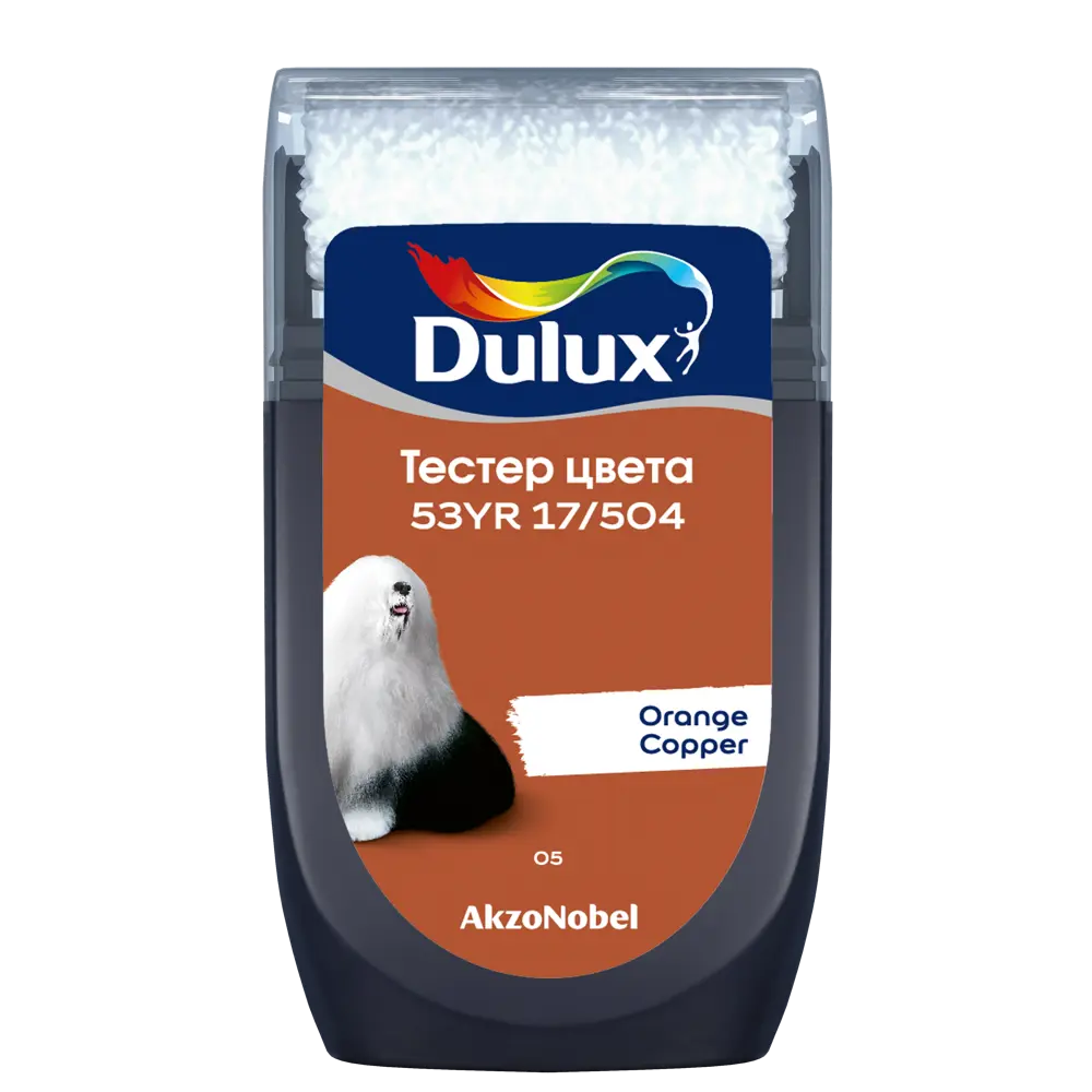 Тестер краски для стен Dulux 53YR 17/504 Orange Copper 30 мл 84870493 STLM-2187081  - Вид №1