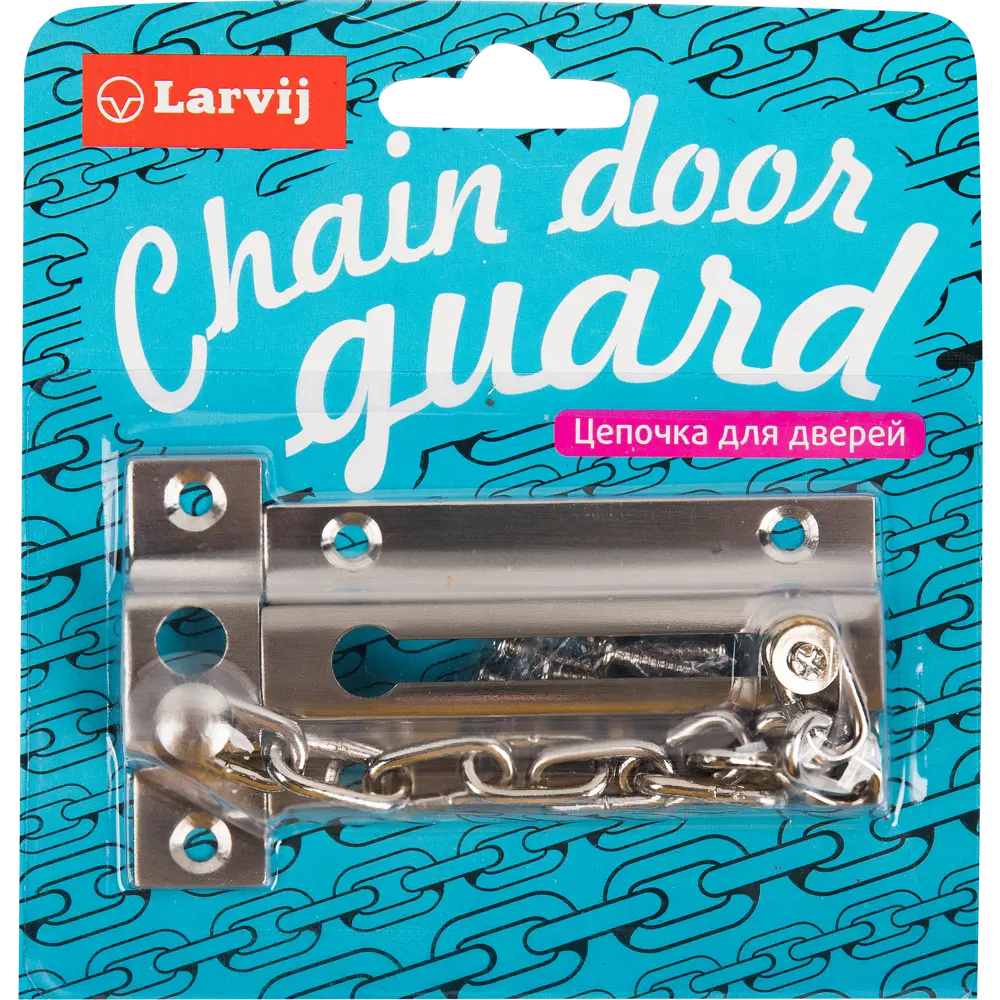LAMPLANDIA Цепочка дверная стальная с защитой от взлома 13461201 STLM-0904047 - Вид №2