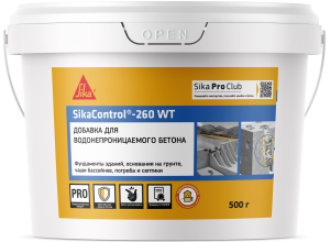 84954421 Добавка водоотталкивающая Control-260 WT, 0.5 кг STLM-0057380 SIKA