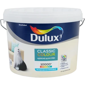 Акриловая краска Dulux Classic Colour 10 л