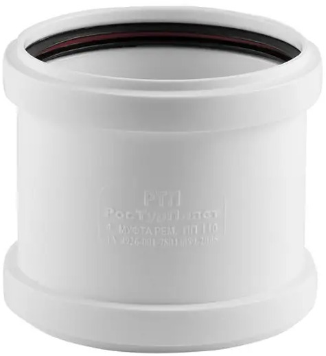 91460525 Муфта надвижная Ртп Elite МК МПП 160 мм. STLM-0810005