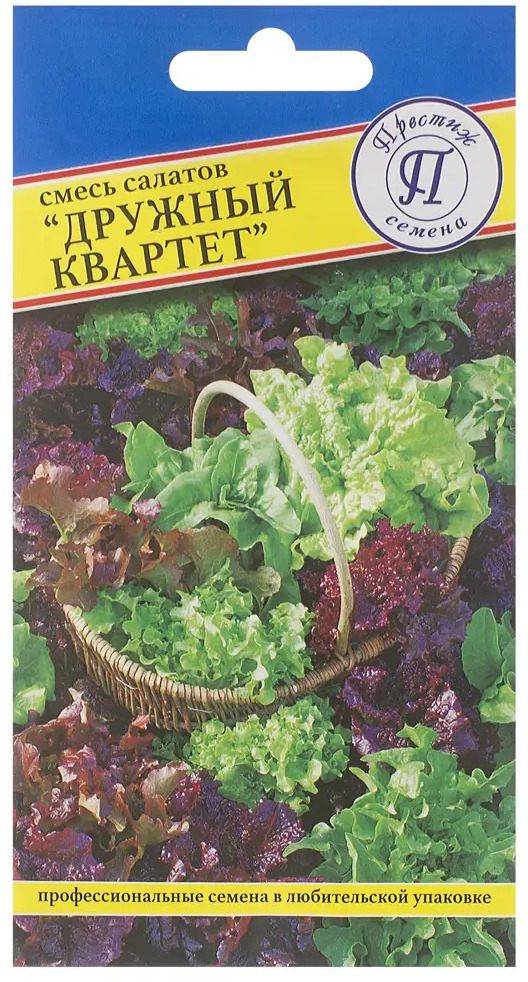 81931651 Семена Салат «Дружинный Квартет» STLM-0014112