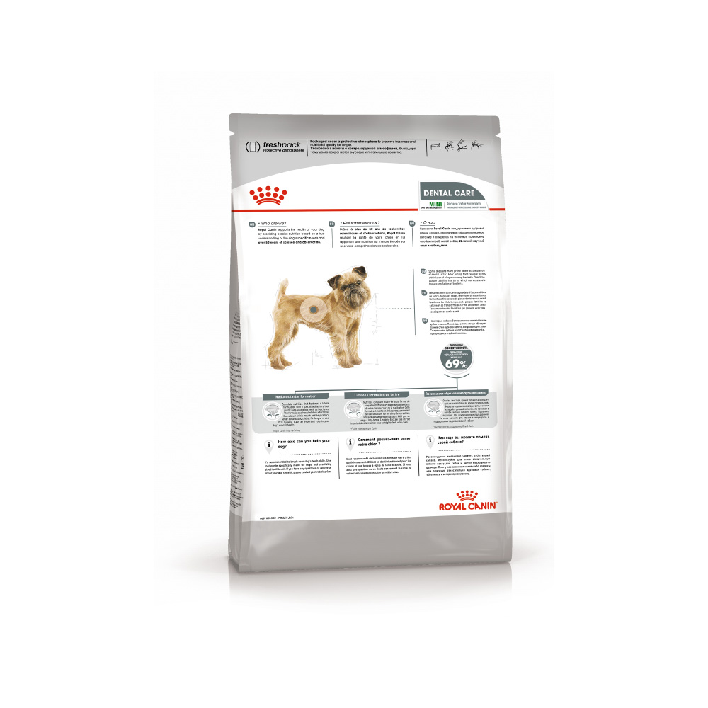 ПР0056377 Корм для собак Size Mini Dental мелких пород предрасположенных к образованию зубн.камня сух. 1кг ROYAL CANIN  - Вид №1