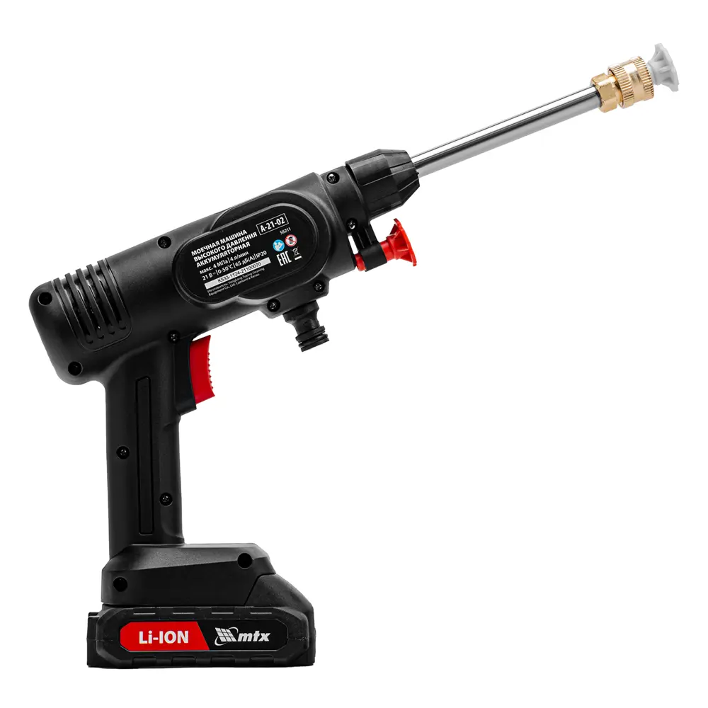 Мойка высокого давления аккумуляторная MTX 58211, 40 бар, 240 л/ч STLM-2081955 - Вид №7