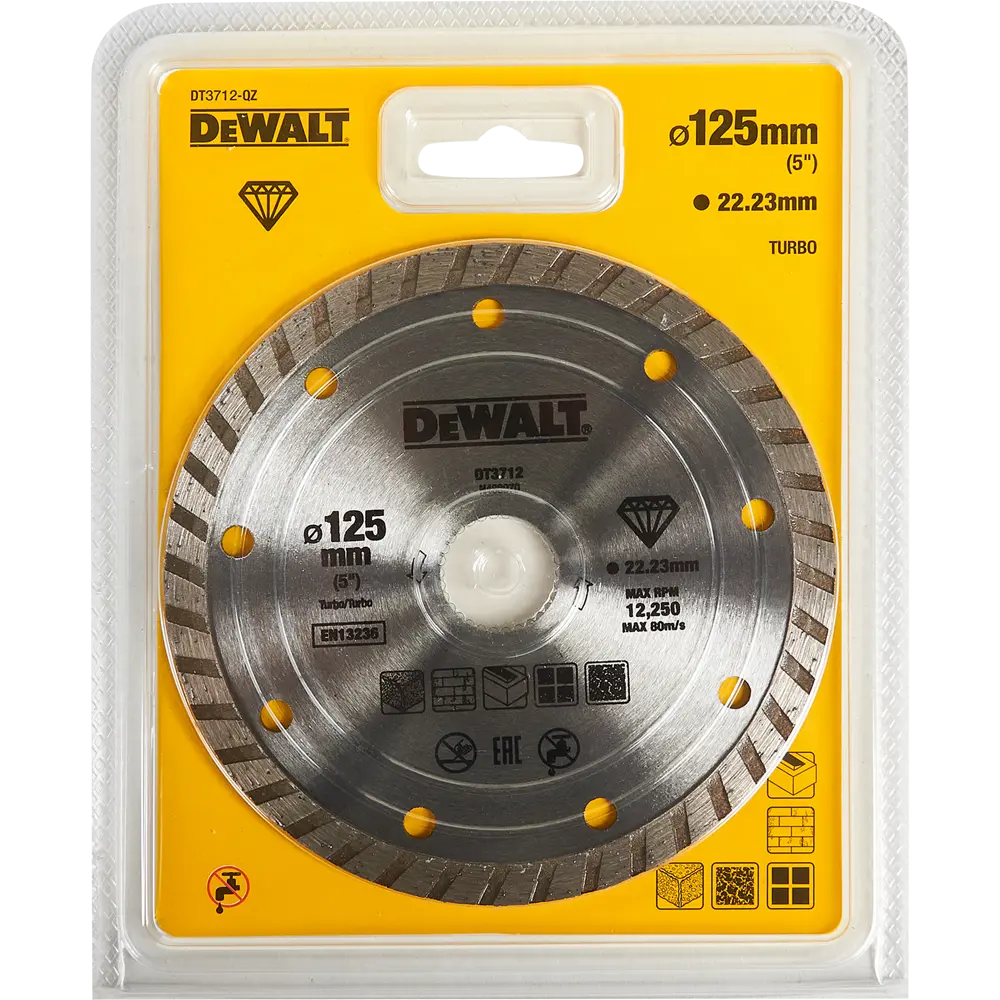 Круг алмазный Dewalt Turbo DT3712 125x22.2 мм 82282591 STLM-2078169  - Вид №2