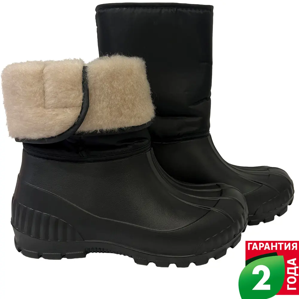 Зимние сапоги Dexter с искусственным мехом для активного отдыха 89342179 STLM-0958674