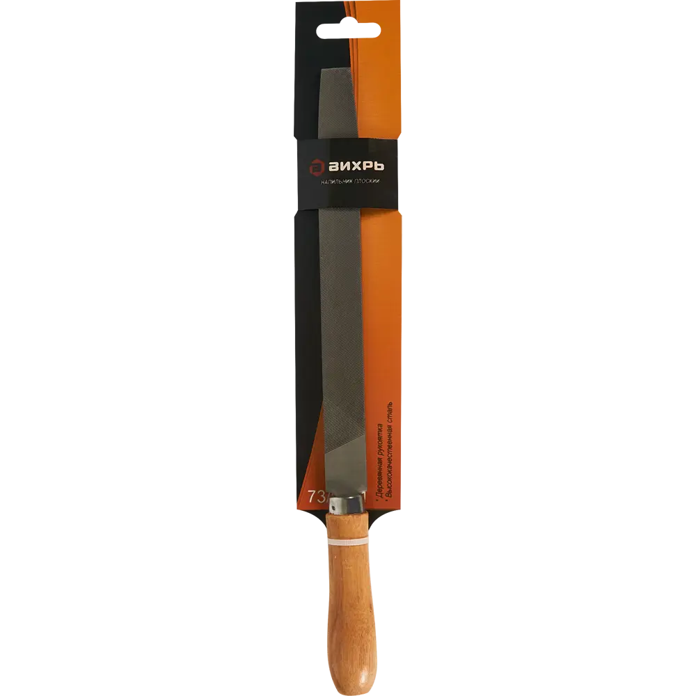 Напильник ВИХРЬ плоский 200 мм для точной обработки металла 85581710 STLM-0064230 - Вид №3