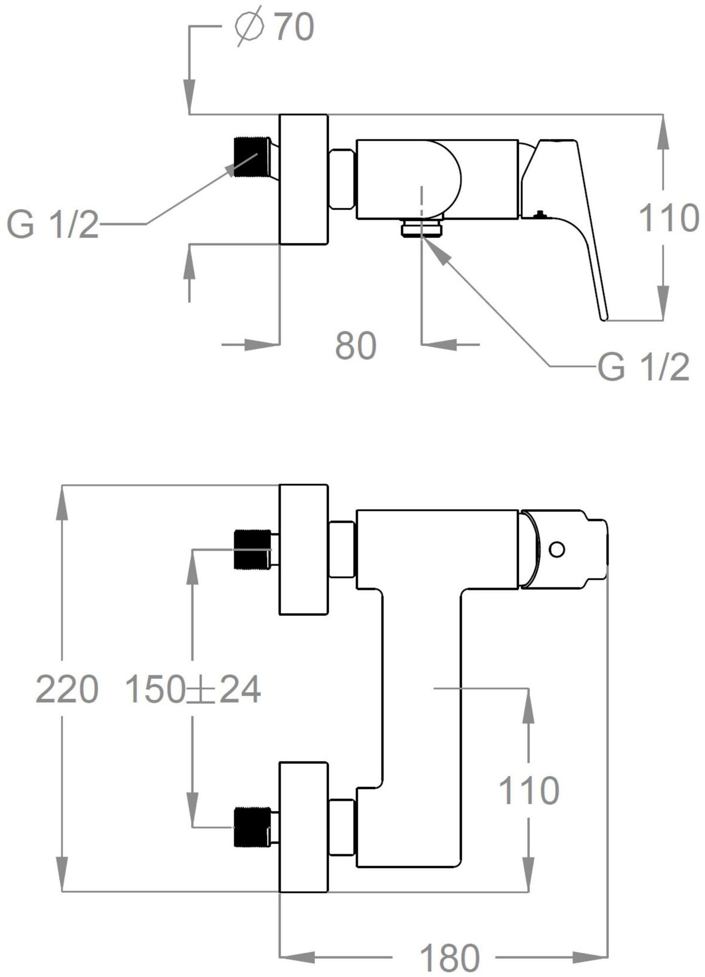 Fir Italia Внешний смеситель для душа из латуни на 2 отверстия New handy 52 5254050 - Вид №1