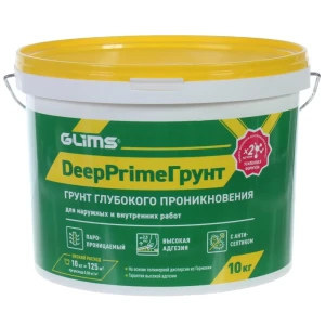 Грунтовка глубокого проникновения Glims DeepPrime 10 л 15805311 STLM-2179833