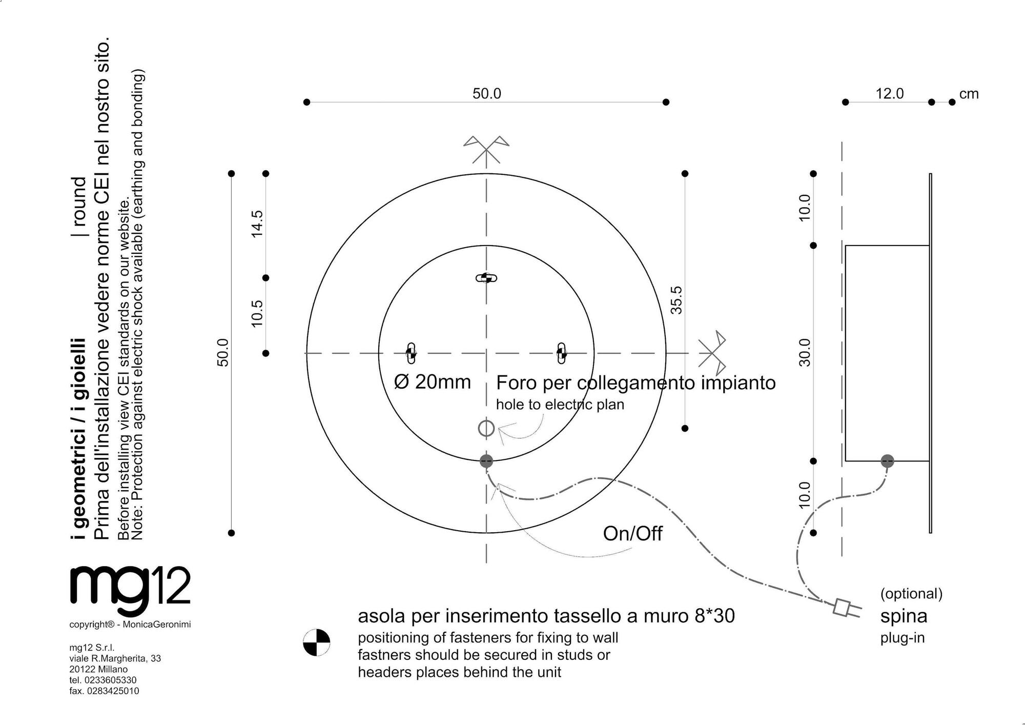 mg12 Настенный электрический полотенцесушитель из алюминия I geometrici | scaldasalviette sun-id-1414530 - Вид №3