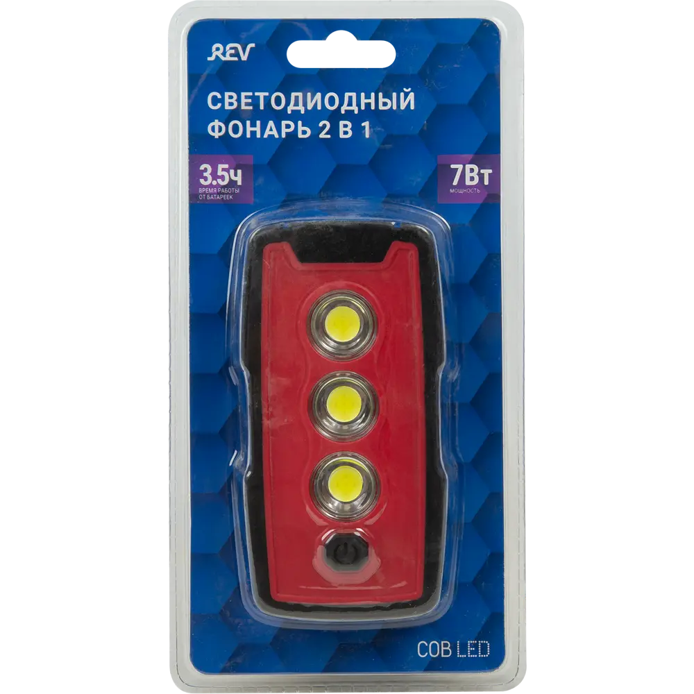 Рабочий светодиодный фонарь Duwi с магнитным креплением 84509797 STLM-0051018 - Вид №4