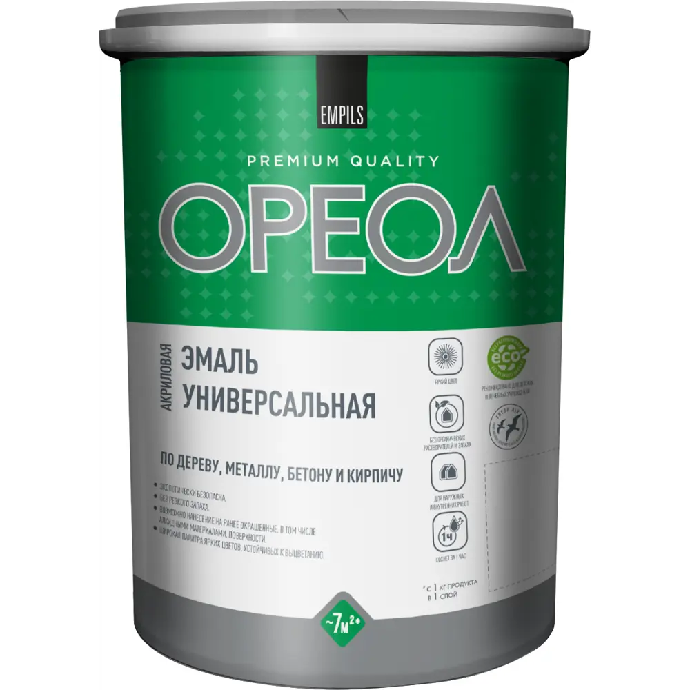 Эмаль универсальная Ореол глянцевая цвет серый 1 кг 89376158 STLM-2162690  - Вид №1