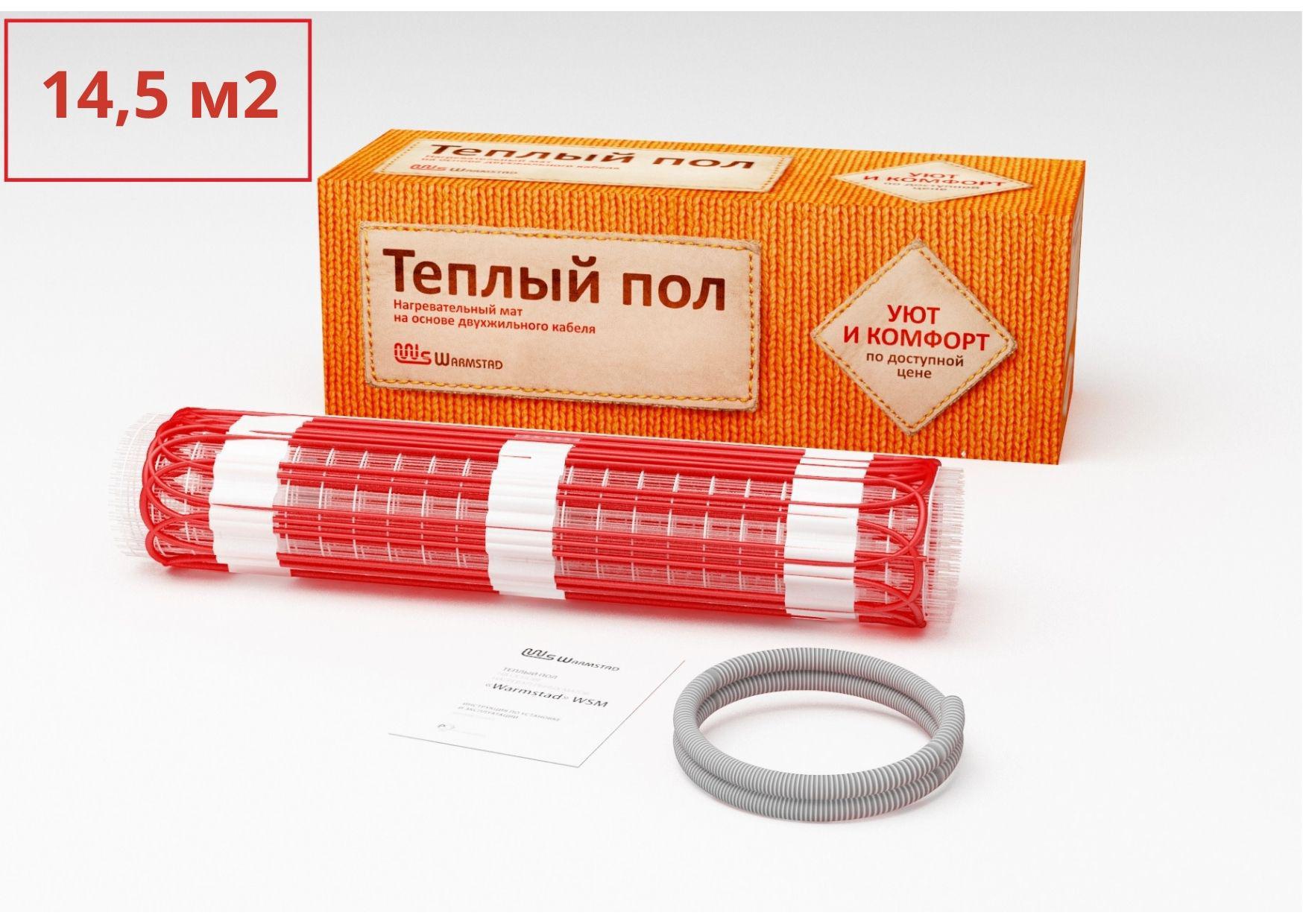 90333338 Нагревательный мат 14.5 м² 2190 Вт STLM-0188769 WARMSTAD
