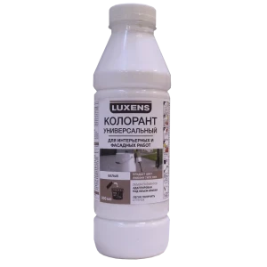 Колорант Luxens 0.9 л цвет белый