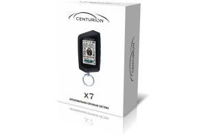 17274672 Автосигнализация X7 1011305 Centurion