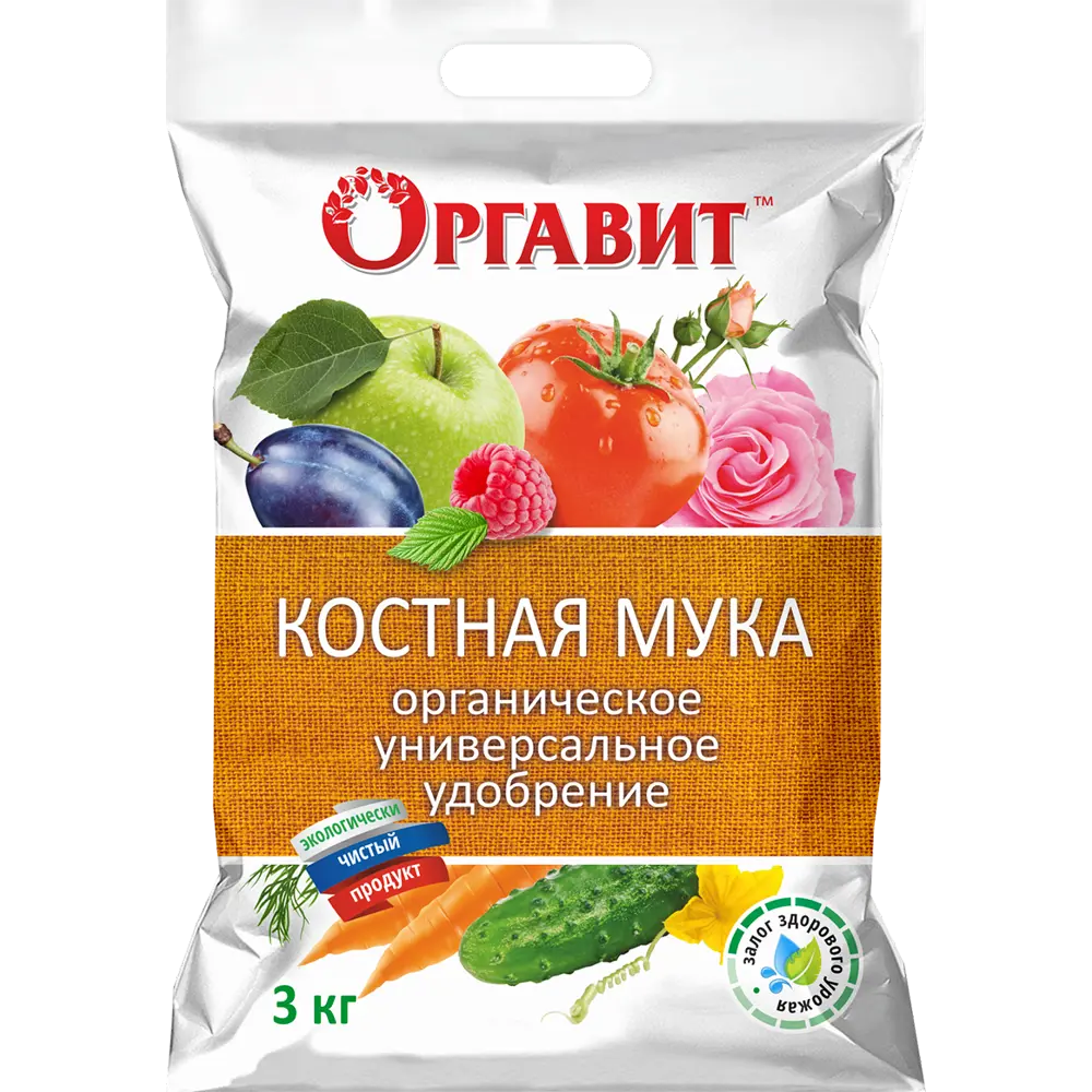 Удобрение Оргавит Костная мука 3 кг STLM-2159514