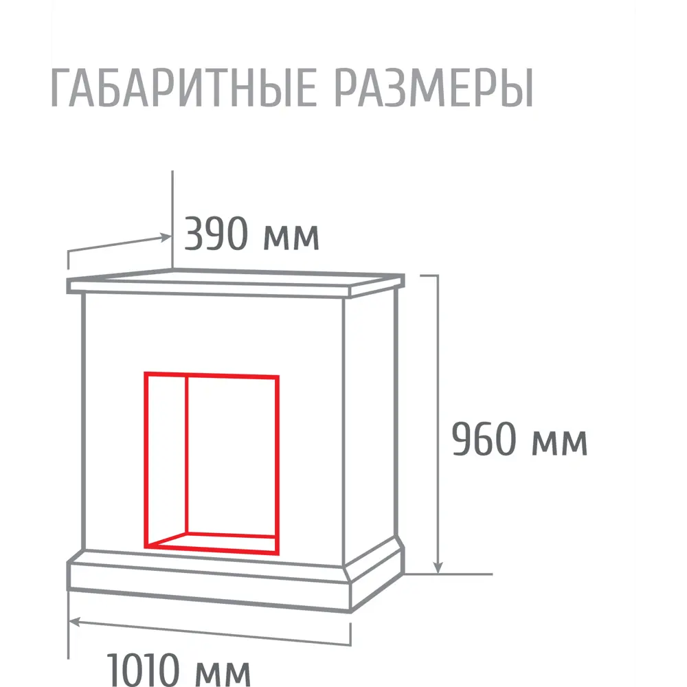 REALFLAME Ottawa - элегантный портал для электрокамина в стиле белого камня 18224150 STLM-1499841 - Вид №10