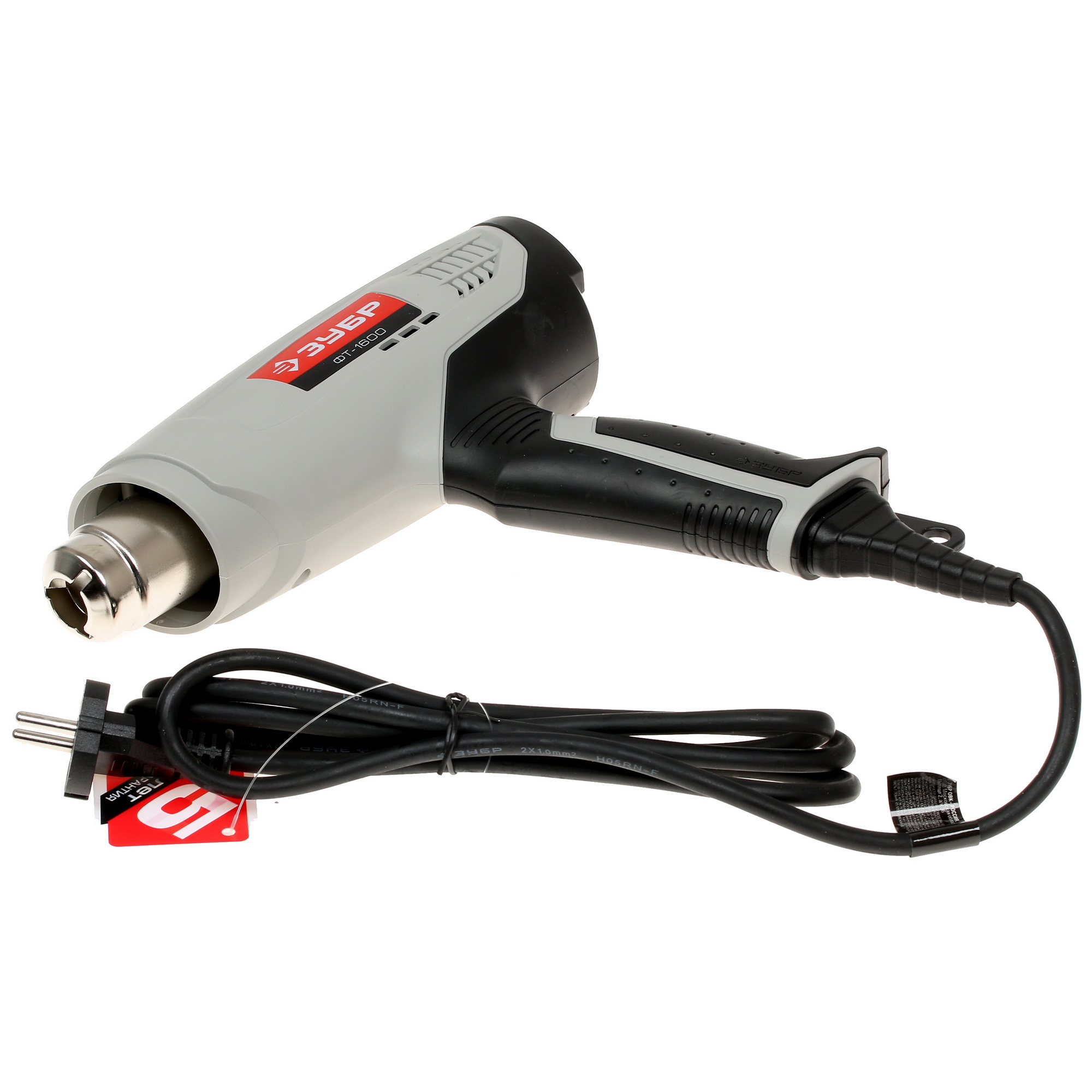 Строительный фен Зубр МАСТЕР ФТ-1600 1264302 STDN-0059523 - Вид №5