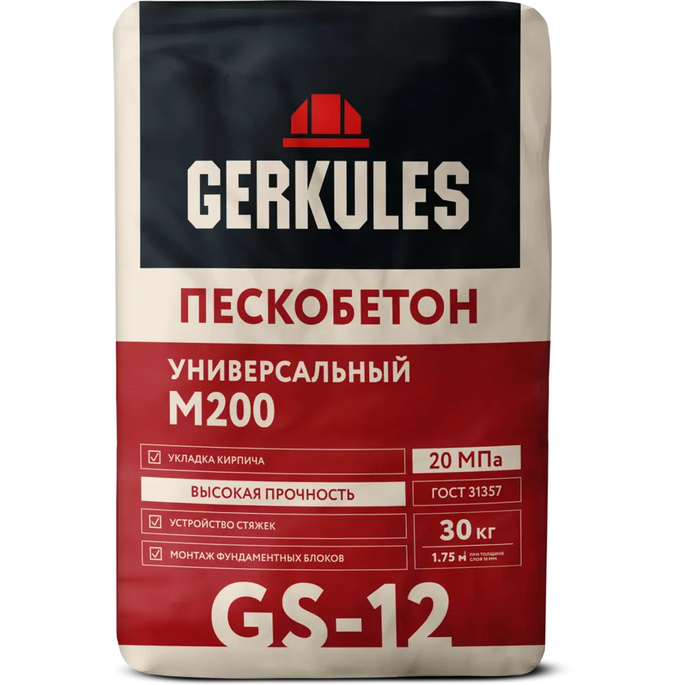 Пескобетон Gerkules GS-12 30 кг STLM-2197176