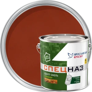 Грунт-эмаль по ржавчине 3 в 1 Ярославские краски Спецназ цвет красно-коричневый 3 л