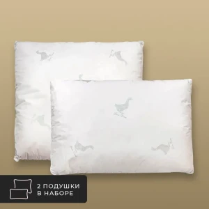 91591903 Комплект из 2 подушек Classic by T Пушэ 50x70 см, пух STLM-1333041