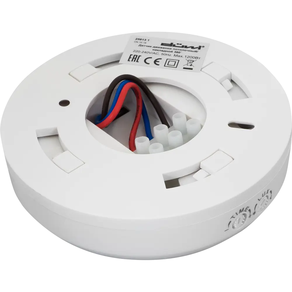 Датчик движения Duwi 360° с круговым обзором и накладным монтажом 82112757 STLM-0019359 - Вид №2