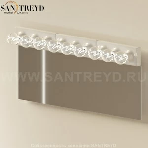 Flaminia MAKE-UP Зеркало для макияжа с лампами MKS50.G