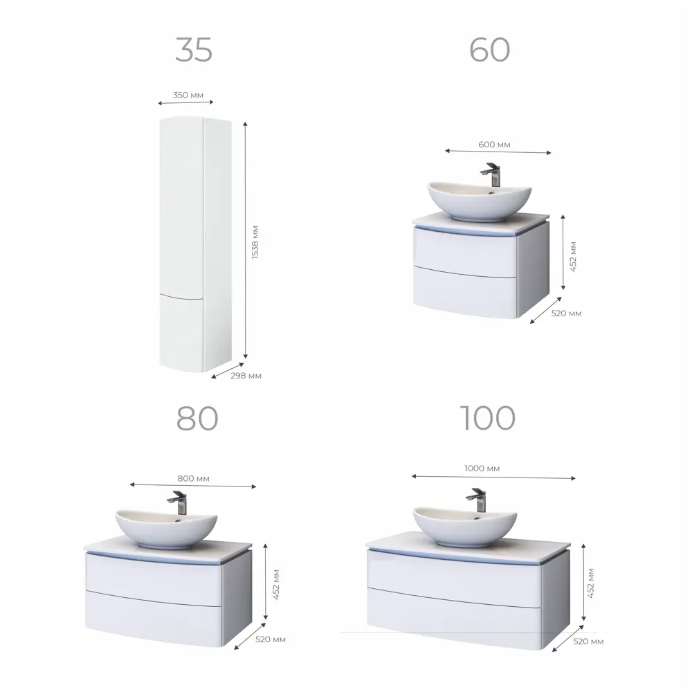 Тумба под раковину подвесная Vigo Cosmo 100 см цвет белый STLM-2159859 - Вид №5