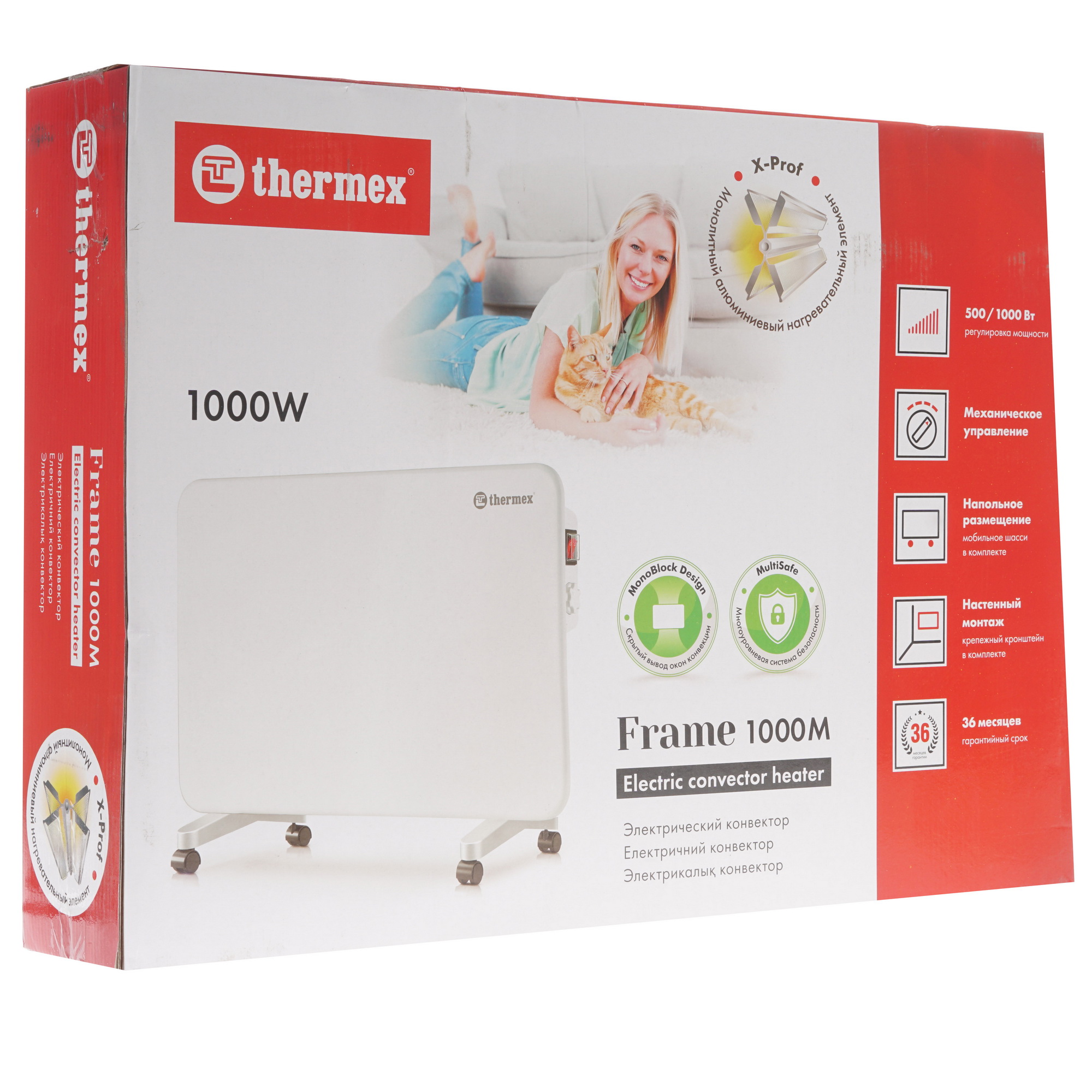 8151750 Конвектор THERMEX Frame 1000M STDN-0091668 - Вид №6