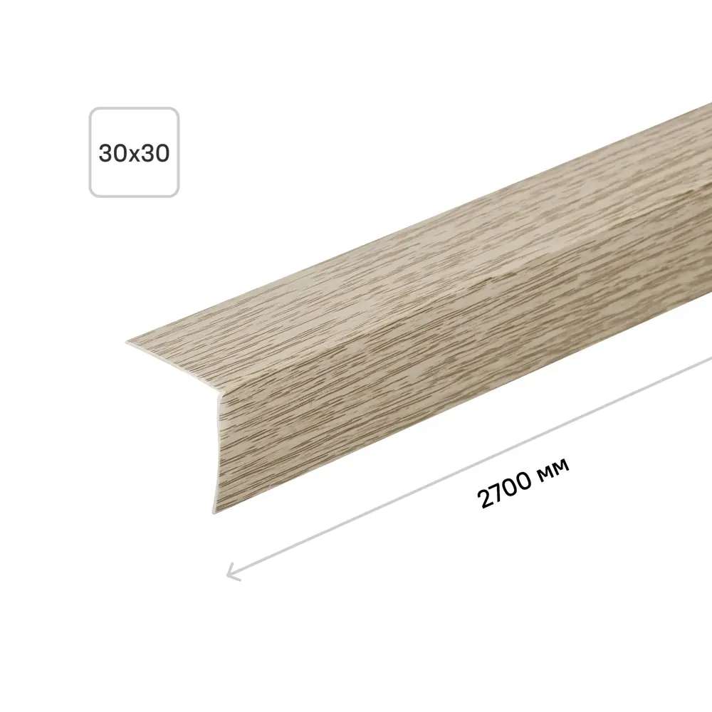 Угол ПВХ 30x30x2700 мм дуб аляска 18324610 STLM-2182141 Santreyd 