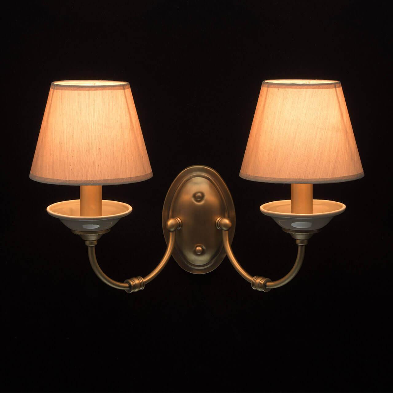 Бра металлическое с абажуром на 2 лампы серое "Магеллан 2" 713020502 MW-LIGHT МАГЕЛЛАН 2 00-3931310 Серый  - Вид №1