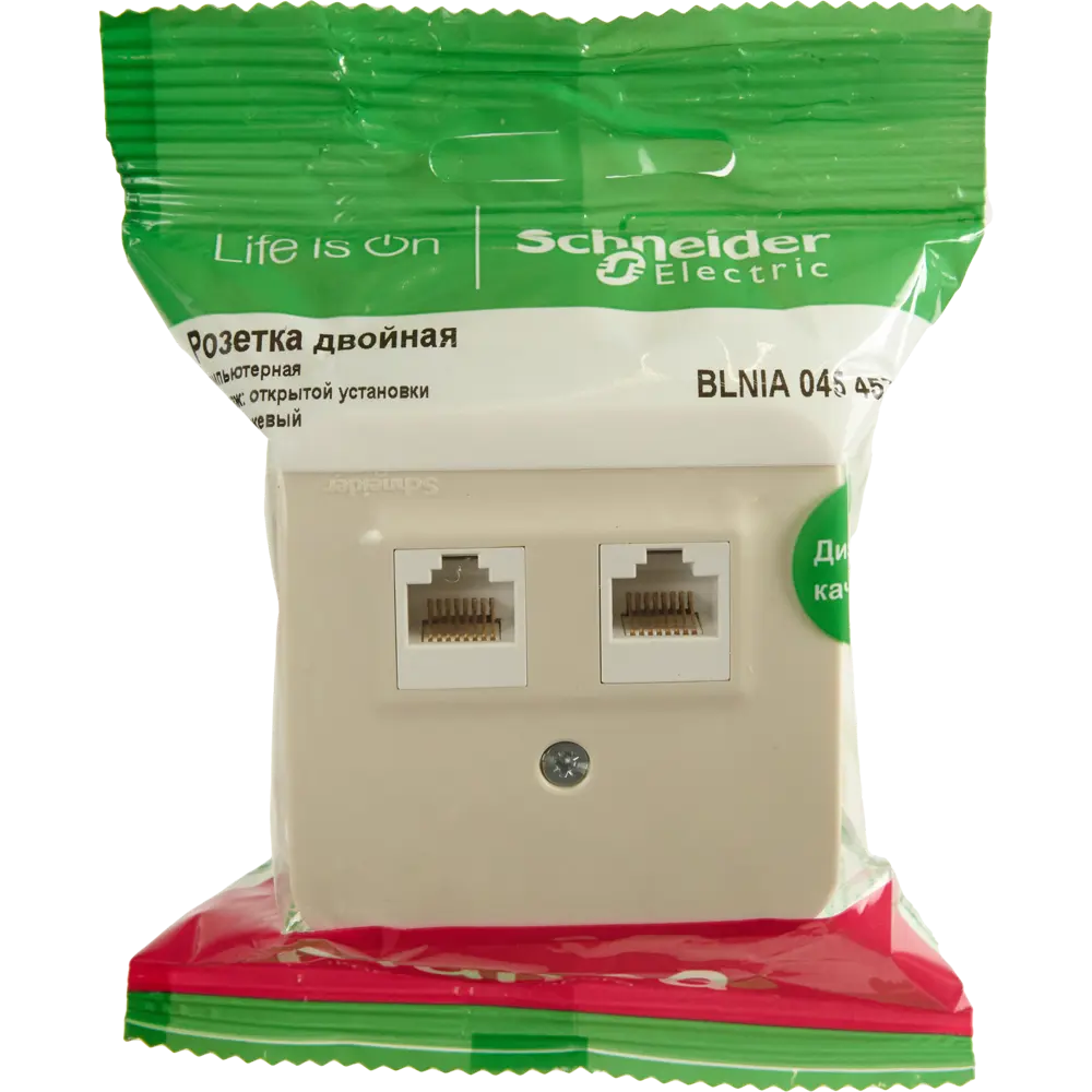 Розетка компьютерная двойная накладная Schneider Electric Blanca RJ45 UTP cat 5e без заземления цвет бежевый 86720945 STLM-2098705 SYSTEME ELECTRIC - Вид №5