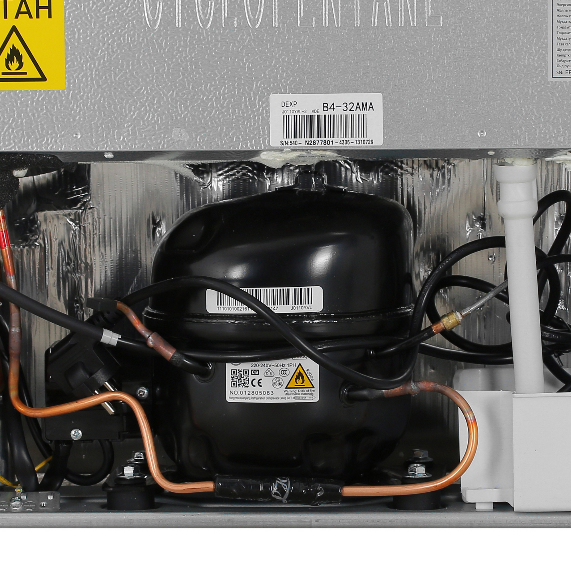 5444559 Холодильник с морозильником   DEXP B4-32AMA белый STDN-0073004 - Вид №11