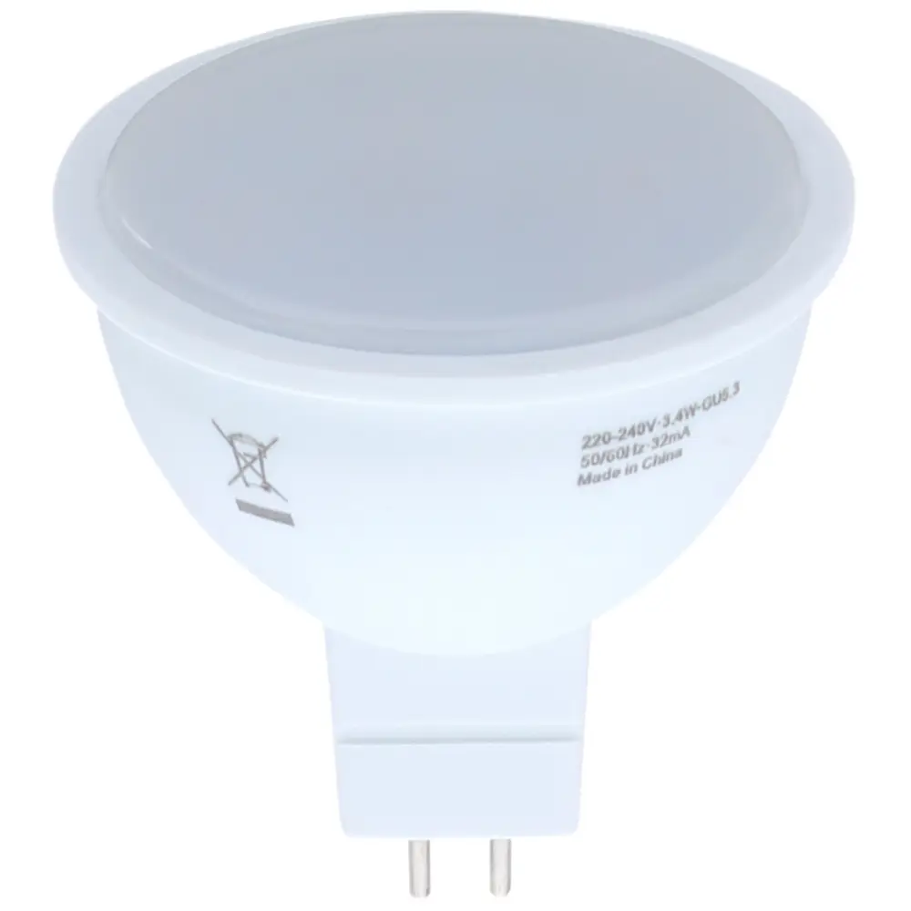 Лампа светодиодная Osram, GU5.3, 3.4 Вт, 300 Лм, свет тёплый белый, матовая колба 81979083 STLM-2183047 