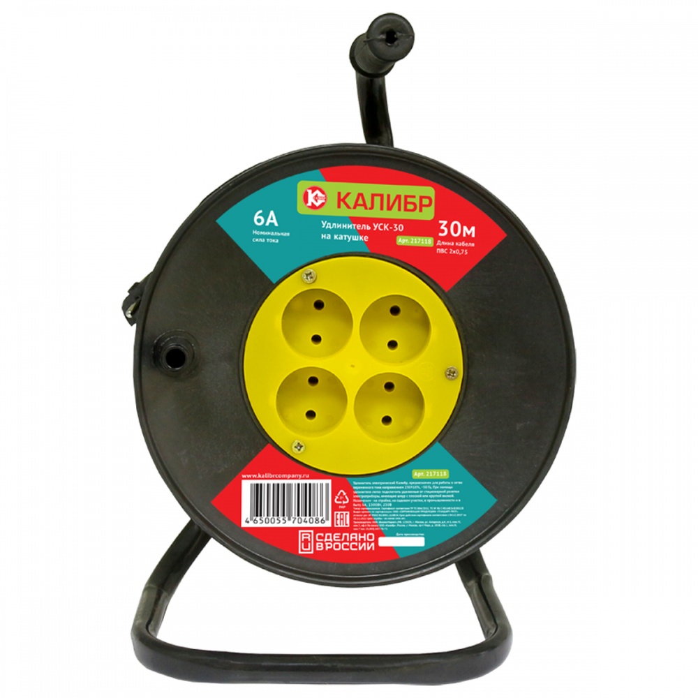 Удлинитель силовой Калибр УСК-30 черный 8120114 STDN-0053140