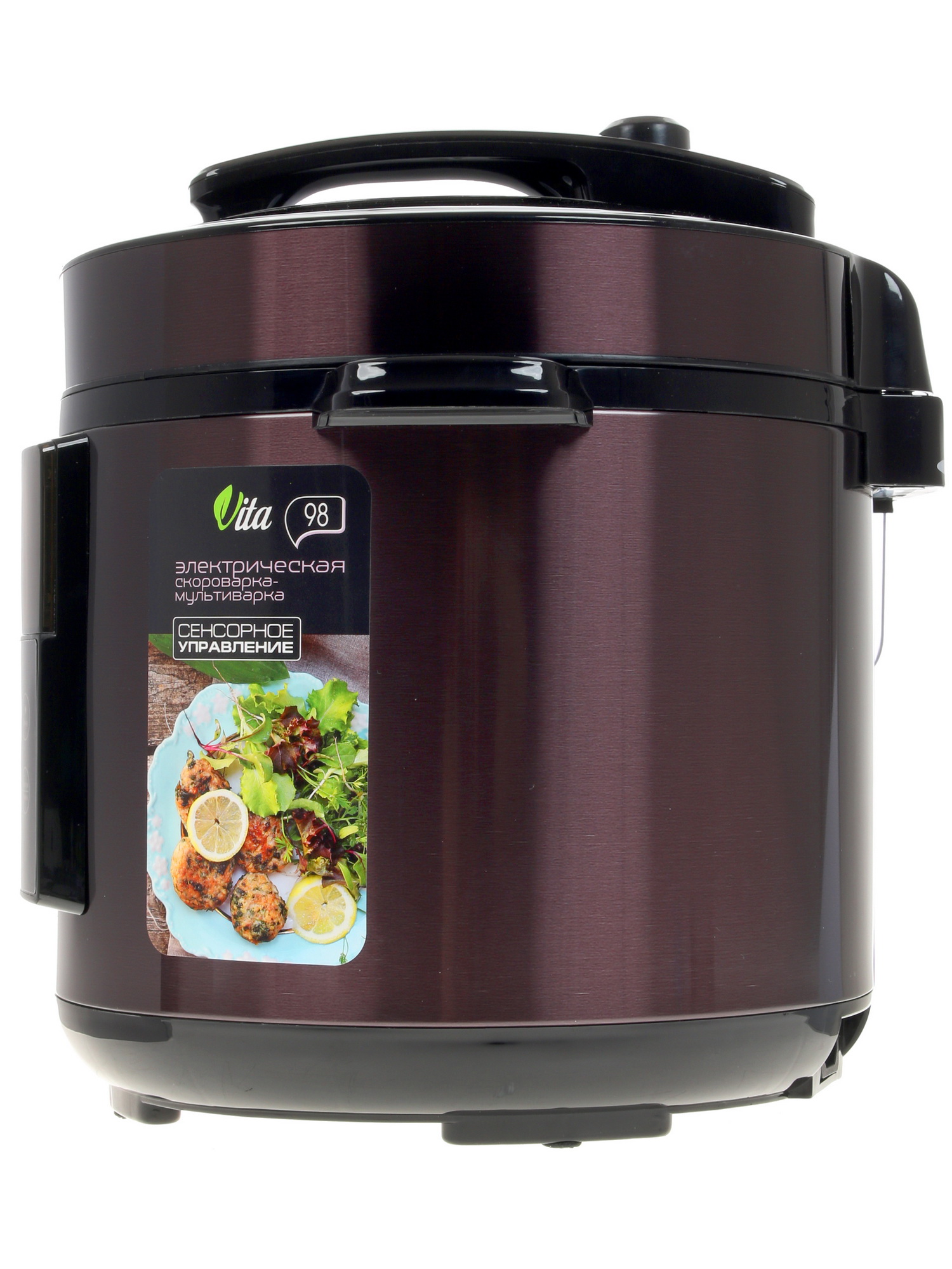 1188254 Мультиварка-скороварка Endever Vita-98 фиолетовый STDN-0031413 - Вид №5