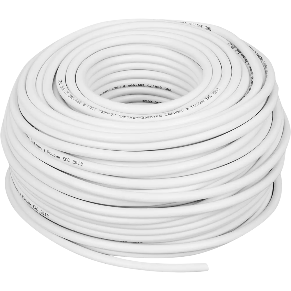 Провод Альфакабель ПВС 3x0.75 белый, на отрез, ГОСТ STLM-2022049 - Вид №1