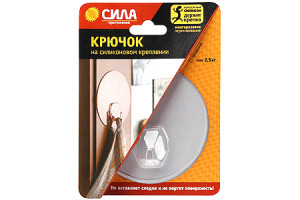 15501071 Крючок на силиконовом креплении Ф10 см, ПРОЗРАЧН., до 2,5 кг Б0002455 СИЛА