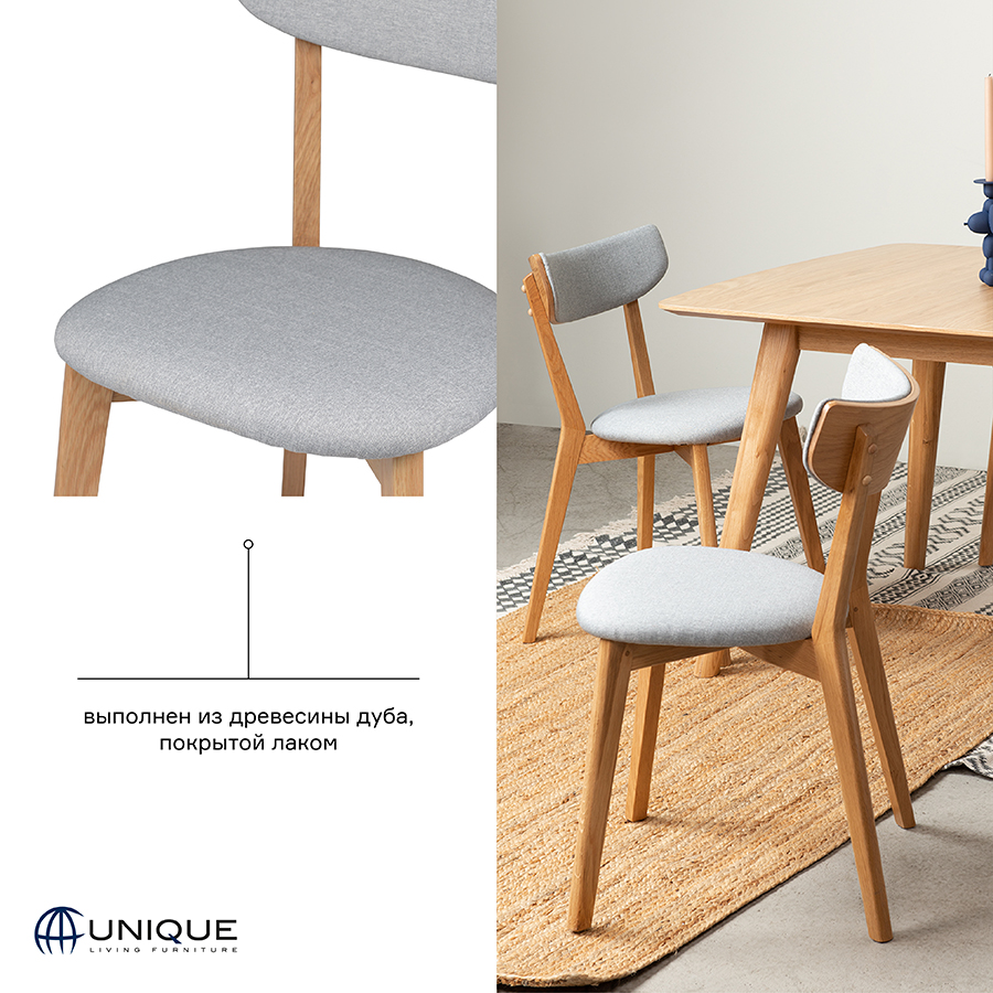 38000202 Стул , pero, серый Unique Furniture  - Вид №17