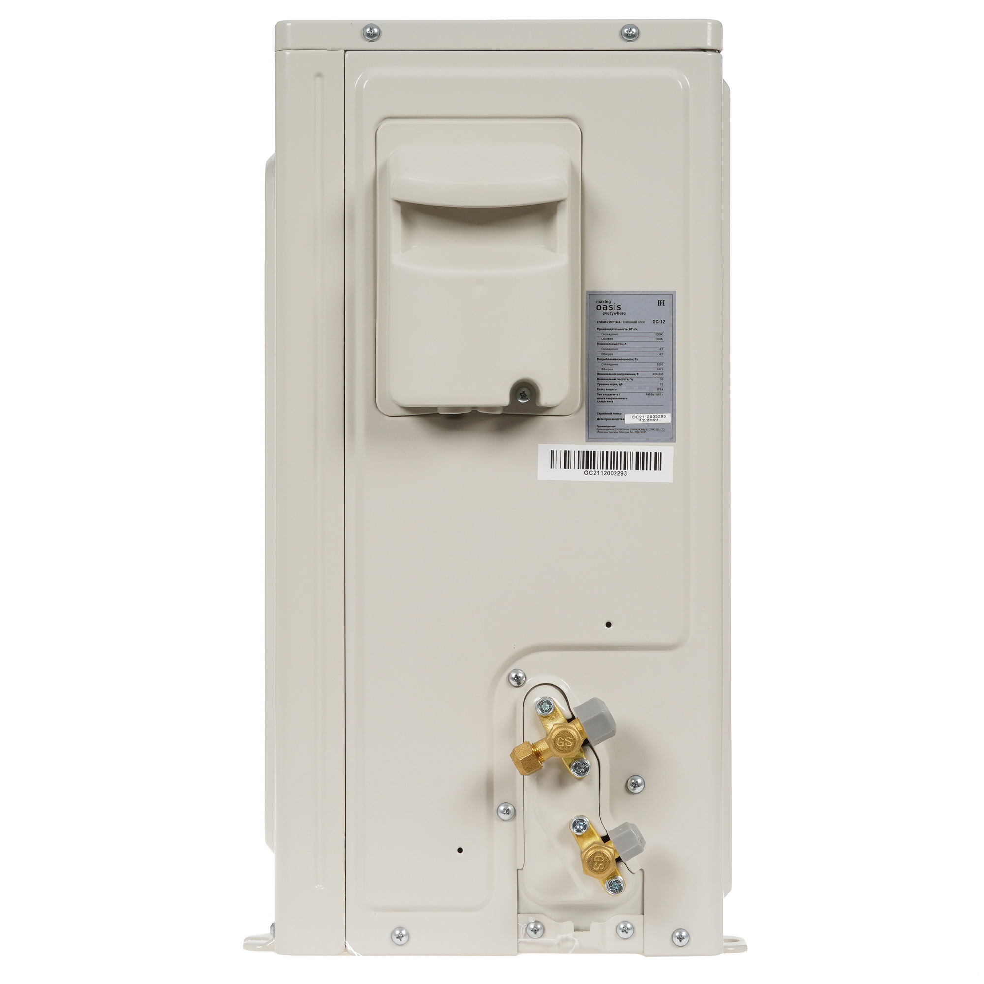 5355110 Кондиционер настенный сплит-система Oasis making oasis everywhere ОС-12 белый STDN-0032353 - Вид №6
