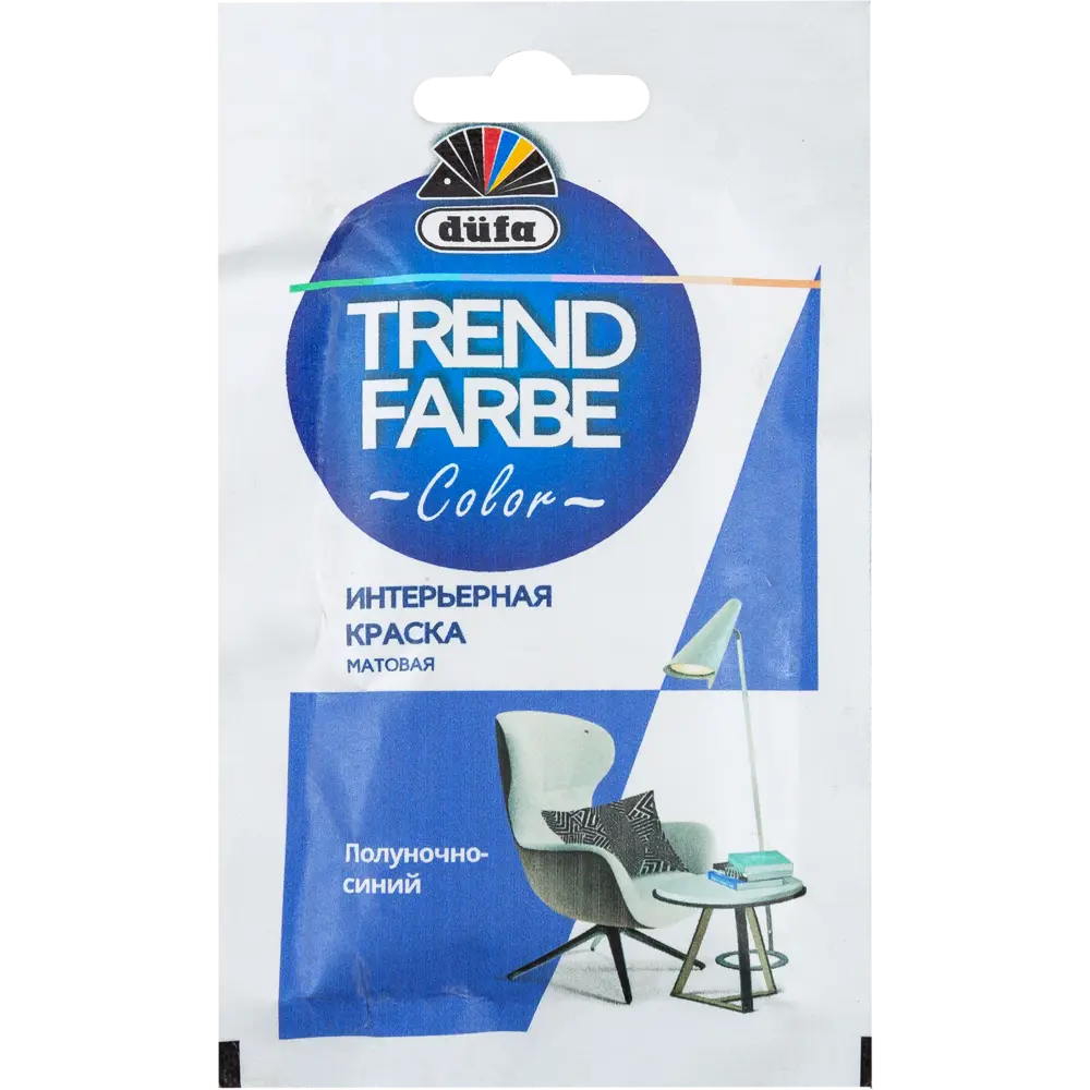Краска для стен и потолков Trend Farbe цвет Полуночно-синий 50 мл Dufa STLM-2092773