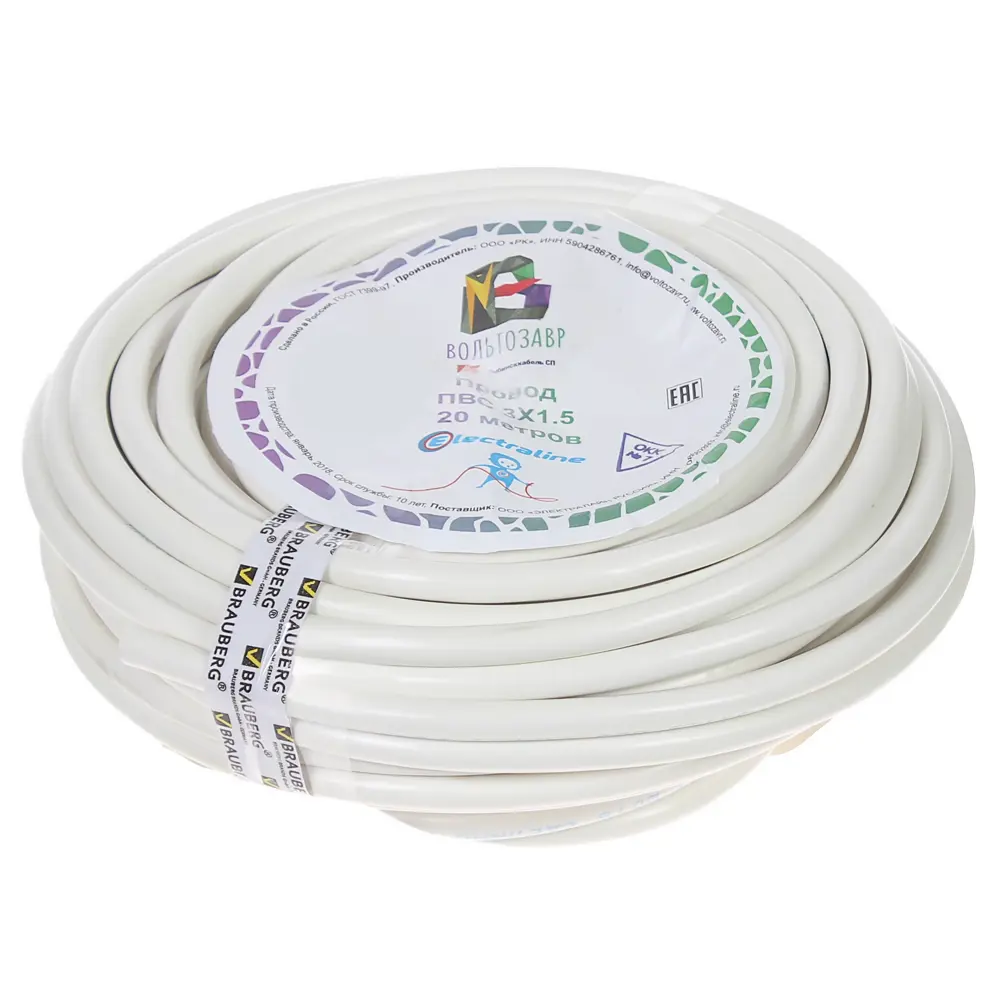 Провод Electraline ПВС 3х1.5 20 м (ГОСТ) STLM-2203437 - Вид №2