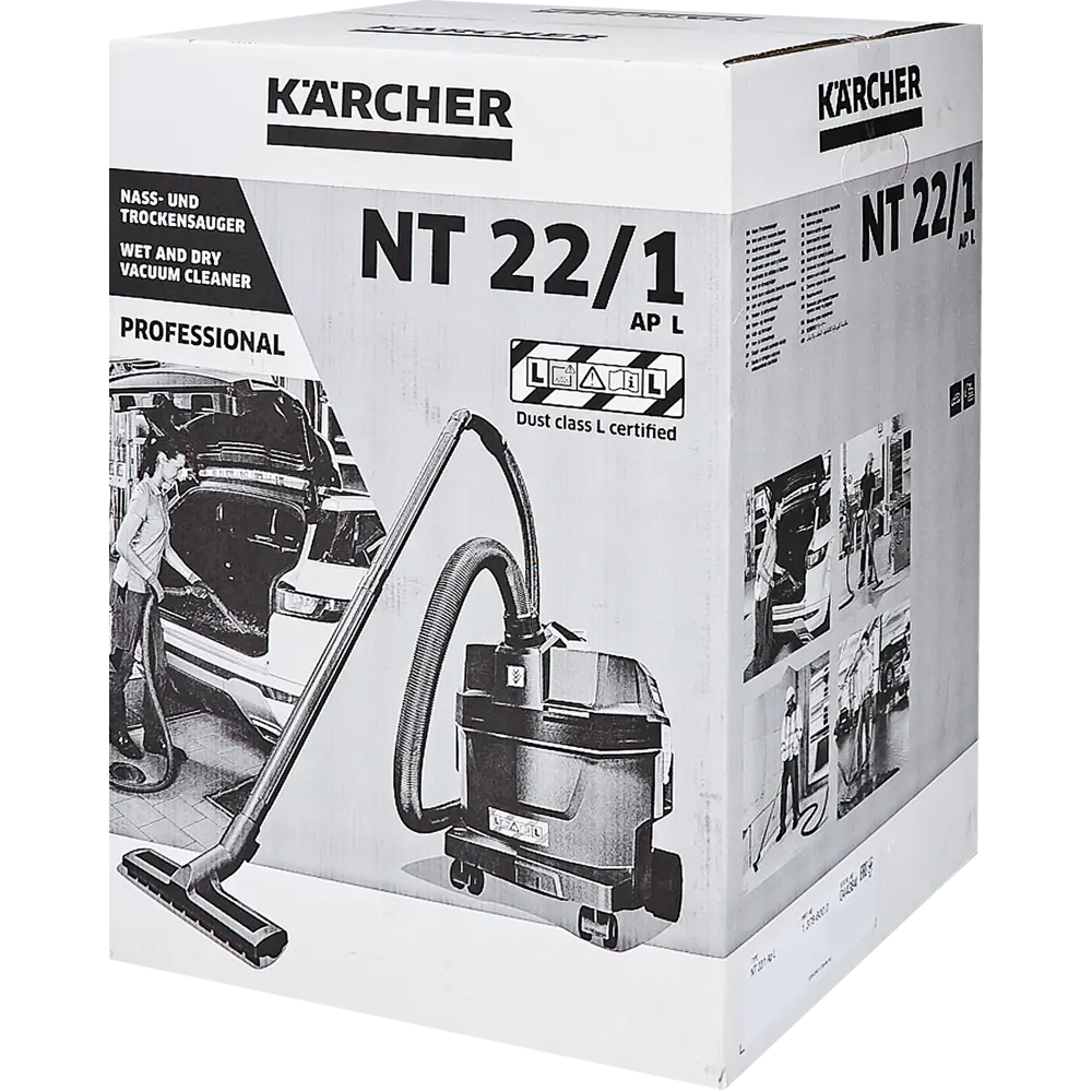 Пылесос для влажной и сухой уборки Karcher NT 22/1 Ap L, 1300 Вт, 22 л 82540431 STLM-2176062  - Вид №4