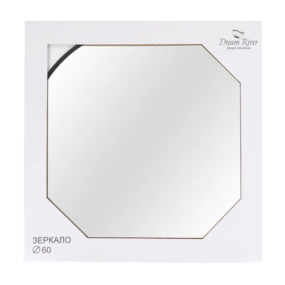 Зеркало декоративное круглое D60 см металл цвет черный 89411257 STLM-2113727 Santreyd  - Вид №4