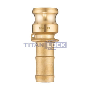 Камлок латунный тип E, ниппель с хвостовиком 1 1/4", TL125EBR TITAN LOCK