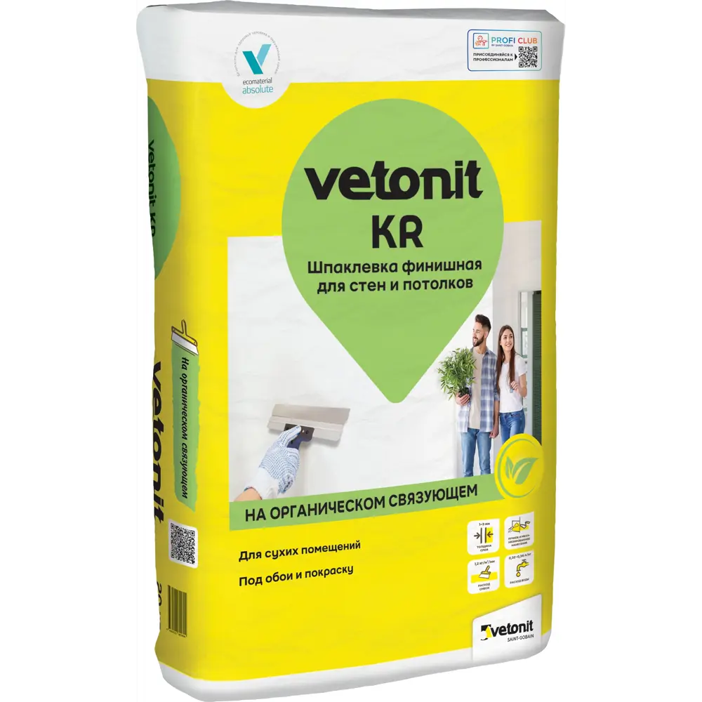 Шпаклёвка полимерная финишная Vetonit KR 20 кг STLM-2155703