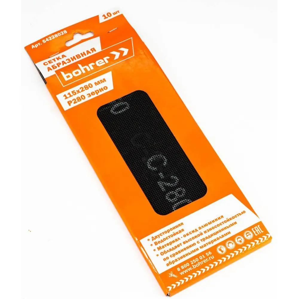 Лист сетчатый шлифовальный водостойкий Bohrer Р280 115x280 мм STLM-2020599 - Вид №2
